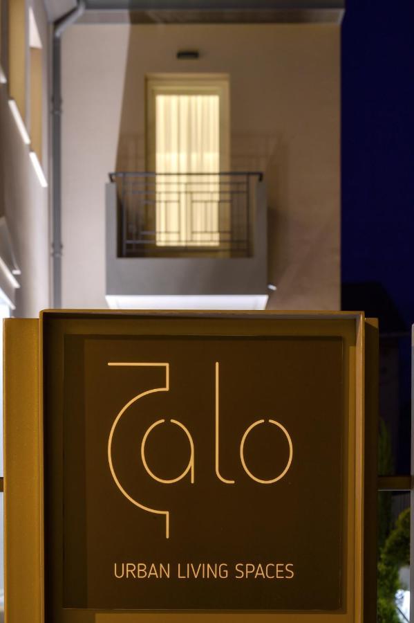 Zalo Urban Living Spaces Ioánnina Exteriér fotografie